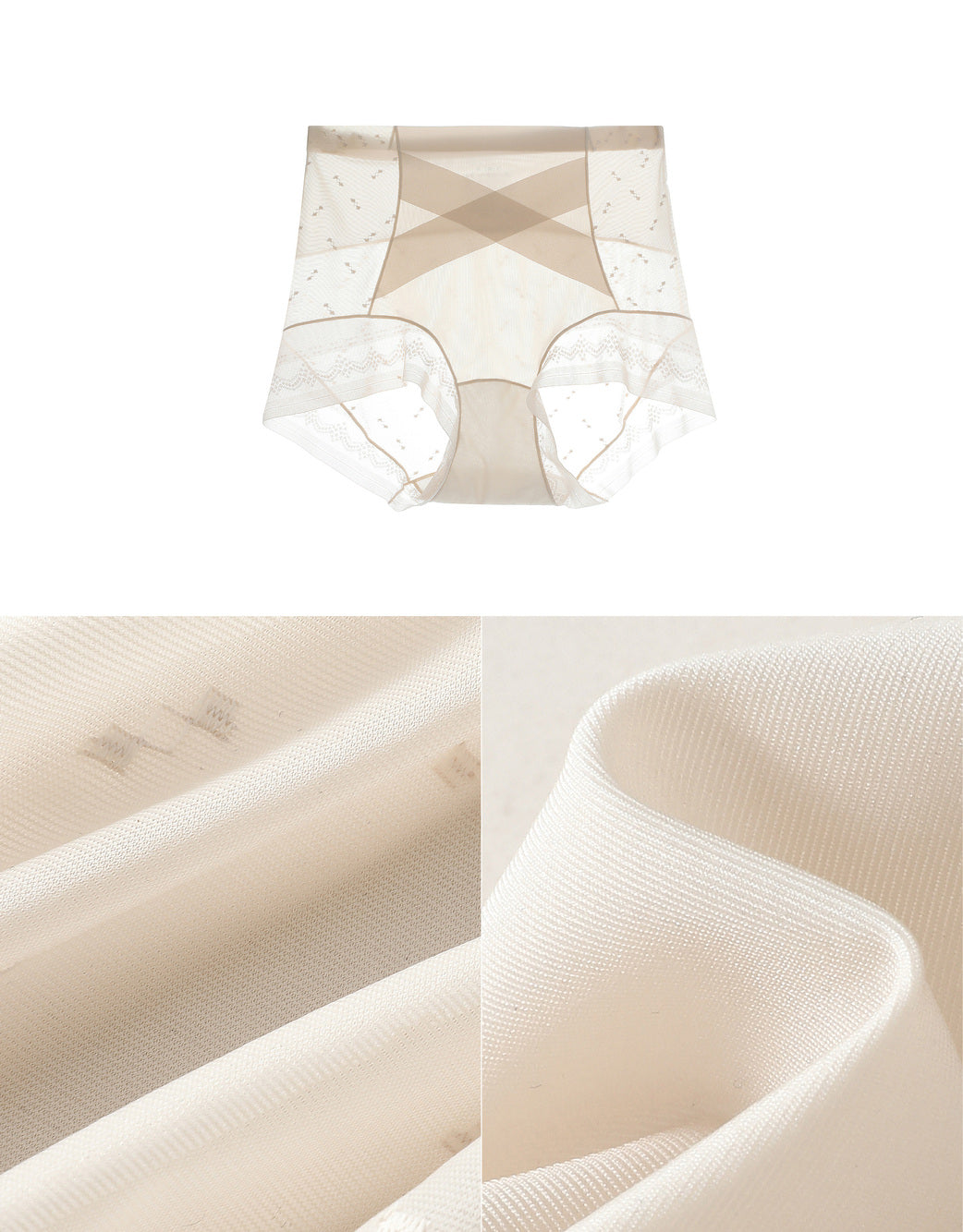 立體交叉平腹蕾絲高腰美型褲 質感膚