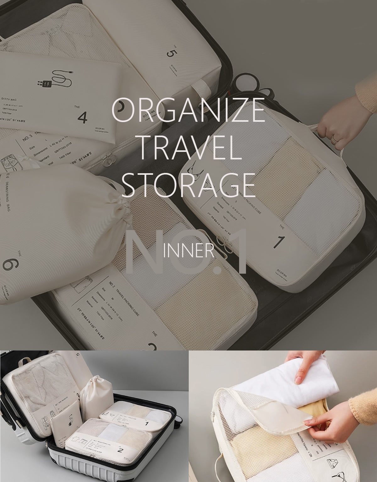 旅行衣物收納包-01號 內著專用